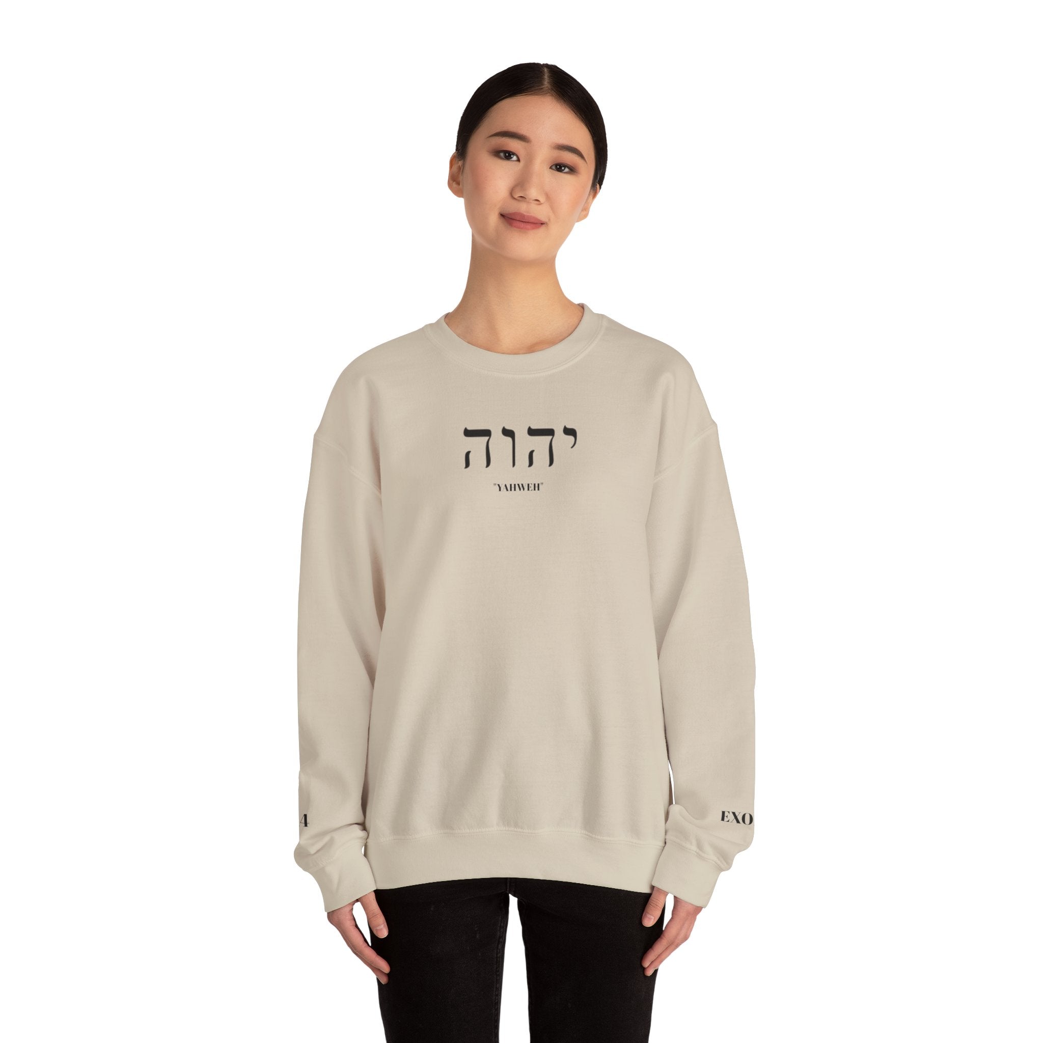 "I AM WHO I AM" YAHWEH Crewneck Sweatshirt Unisex