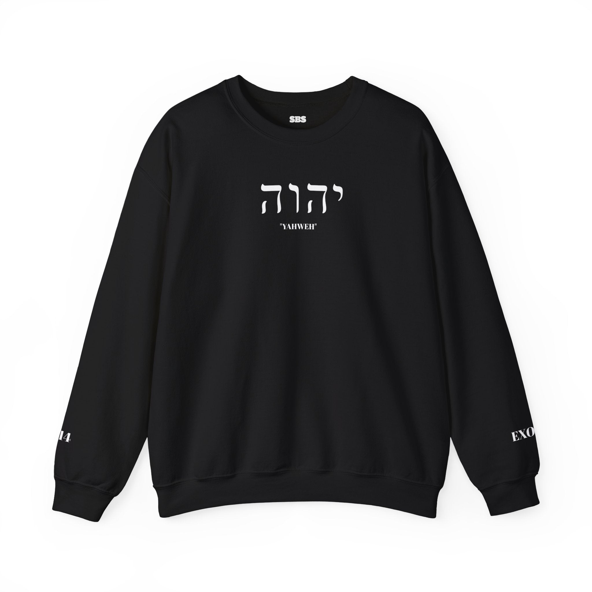 "I AM WHO I AM" YAHWEH Crewneck Sweatshirt Unisex