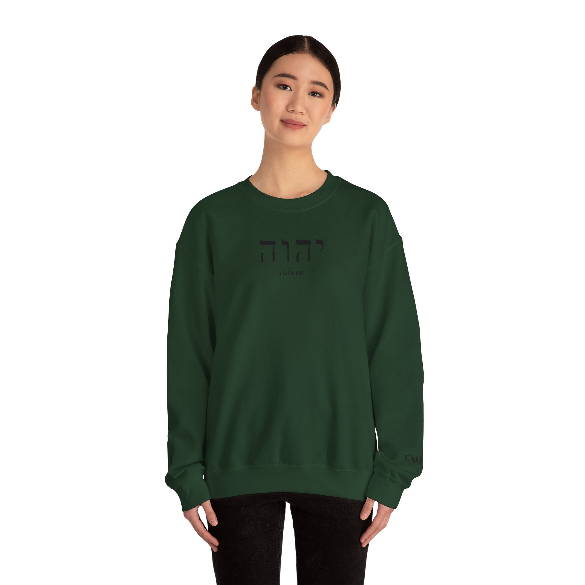 "I AM WHO I AM" YAHWEH Crewneck Sweatshirt Unisex