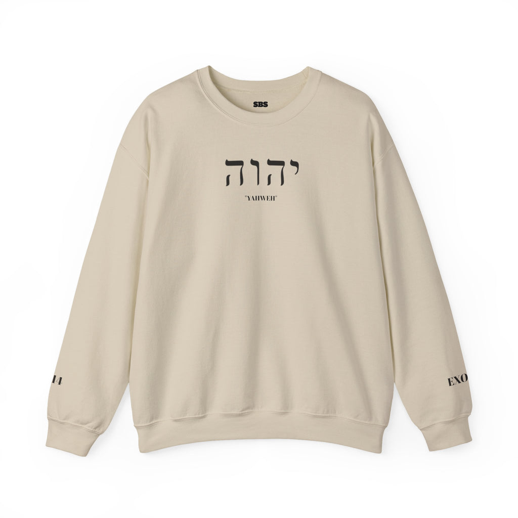 "I AM WHO I AM" YAHWEH Crewneck Sweatshirt Unisex