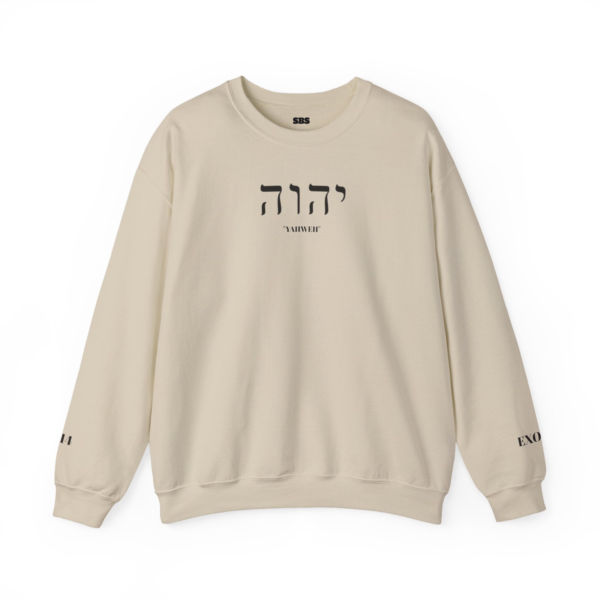 "I AM WHO I AM" YAHWEH Crewneck Sweatshirt Unisex