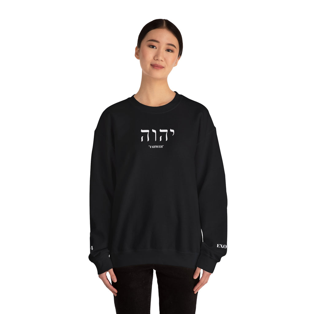 "I AM WHO I AM" YAHWEH Crewneck Sweatshirt Unisex