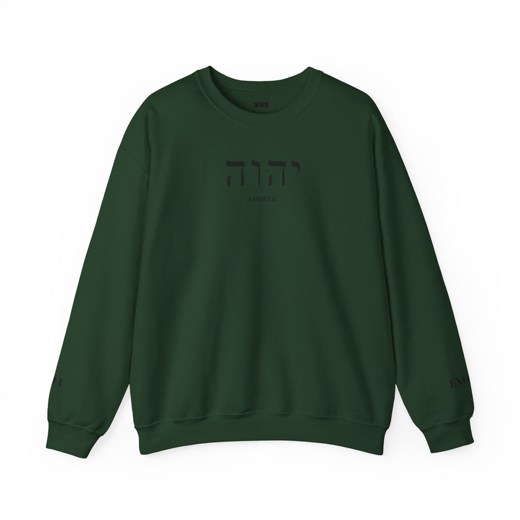 "I AM WHO I AM" YAHWEH Crewneck Sweatshirt Unisex