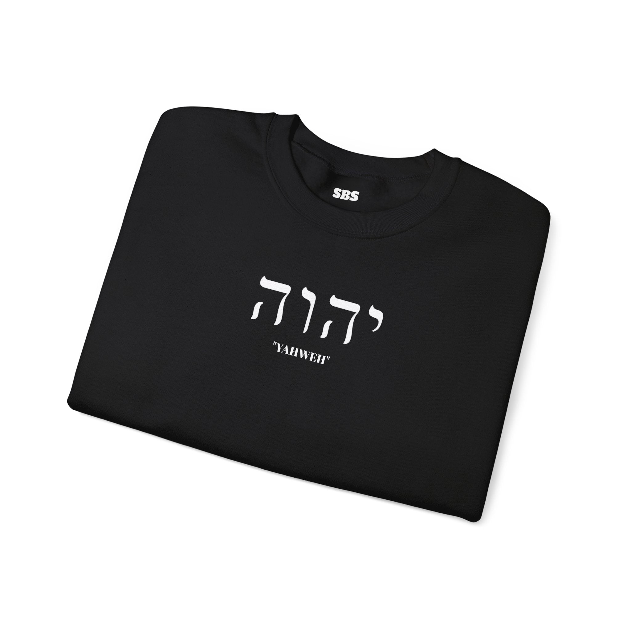 "I AM WHO I AM" YAHWEH Crewneck Sweatshirt Unisex