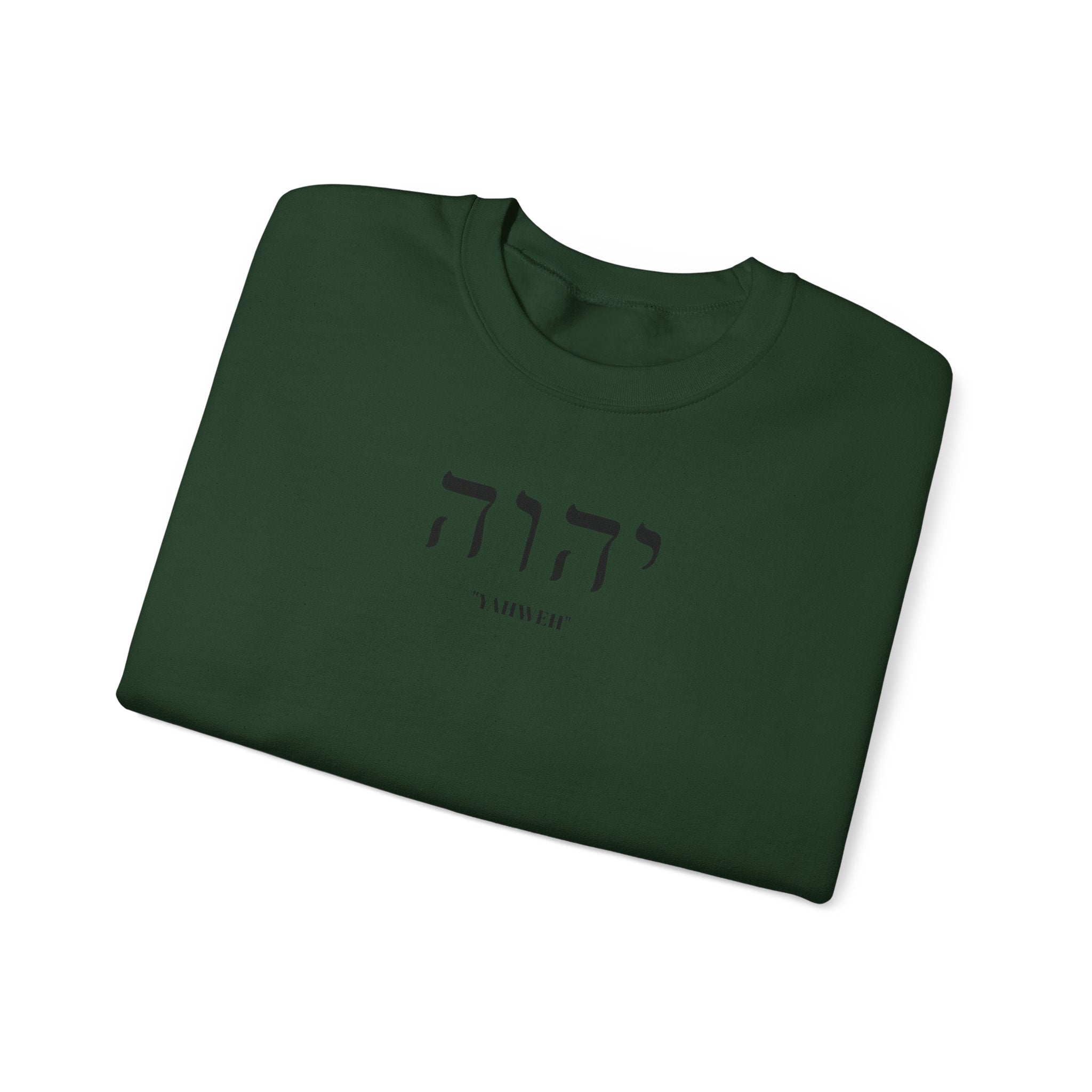 "I AM WHO I AM" YAHWEH Crewneck Sweatshirt Unisex