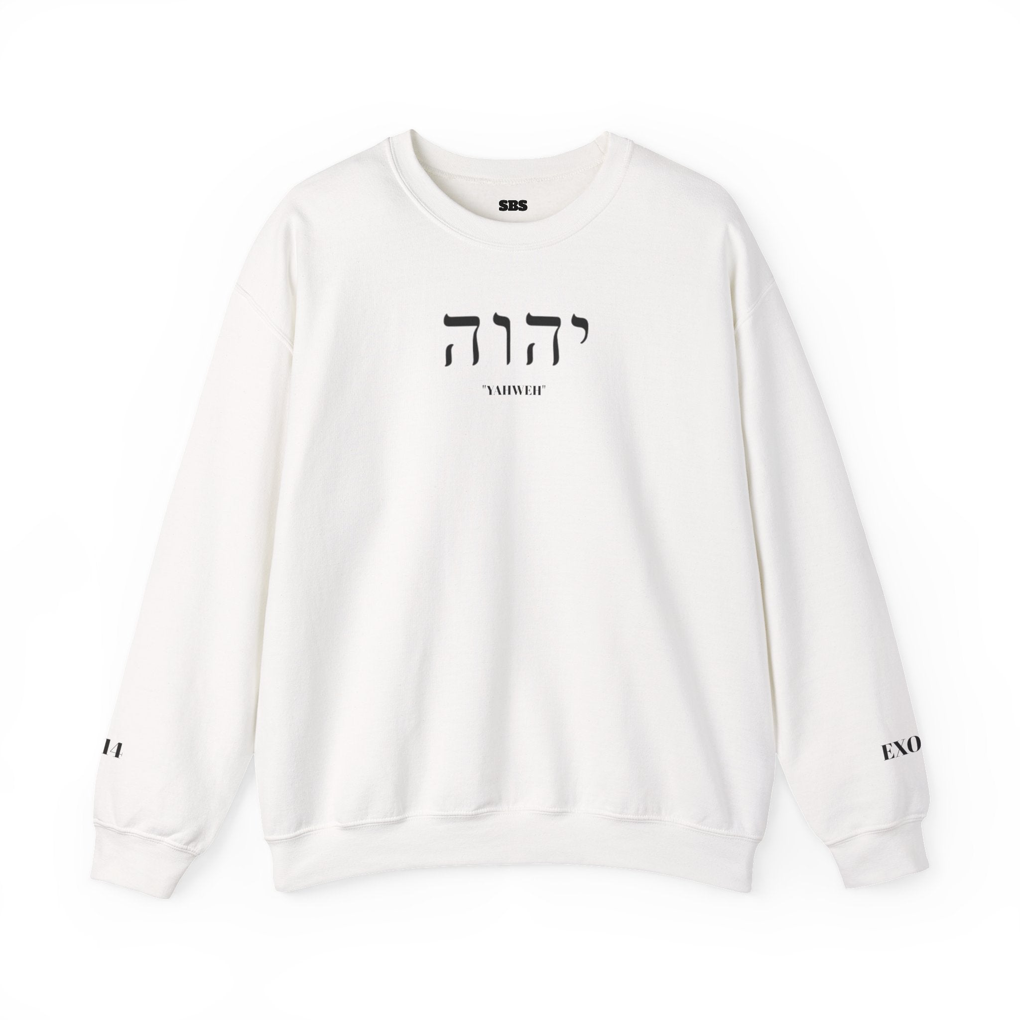 "I AM WHO I AM" YAHWEH Crewneck Sweatshirt Unisex
