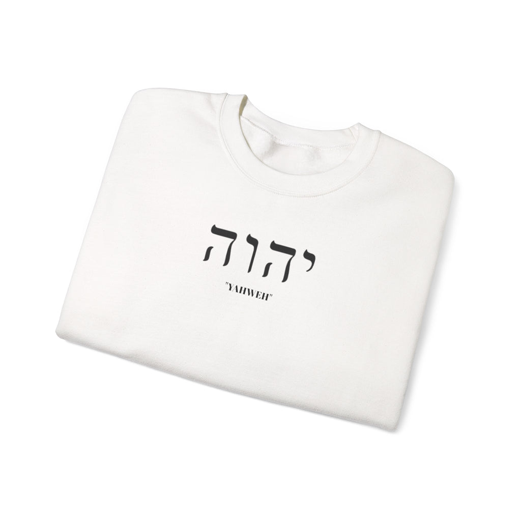 "I AM WHO I AM" YAHWEH Crewneck Sweatshirt Unisex