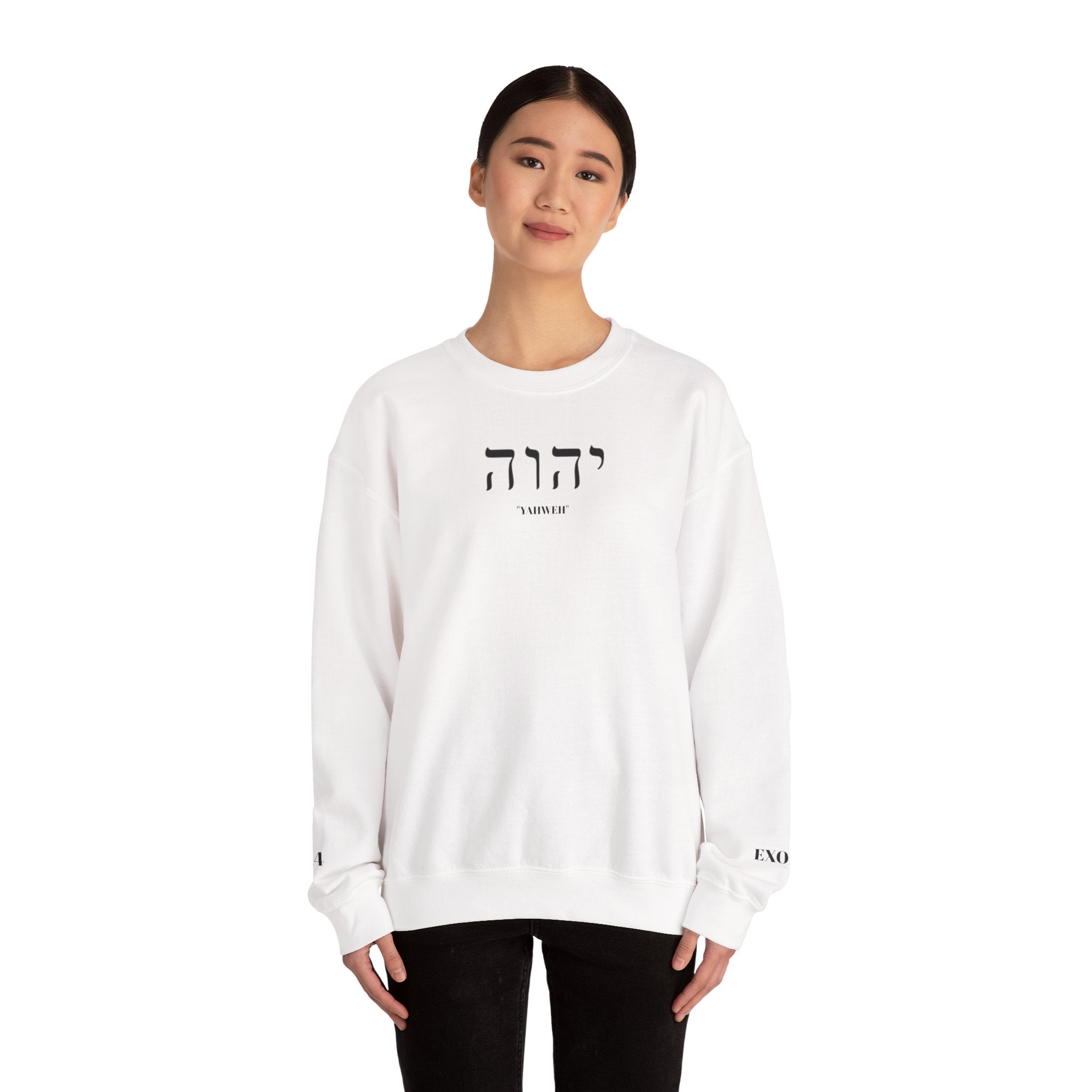 "I AM WHO I AM" YAHWEH Crewneck Sweatshirt Unisex