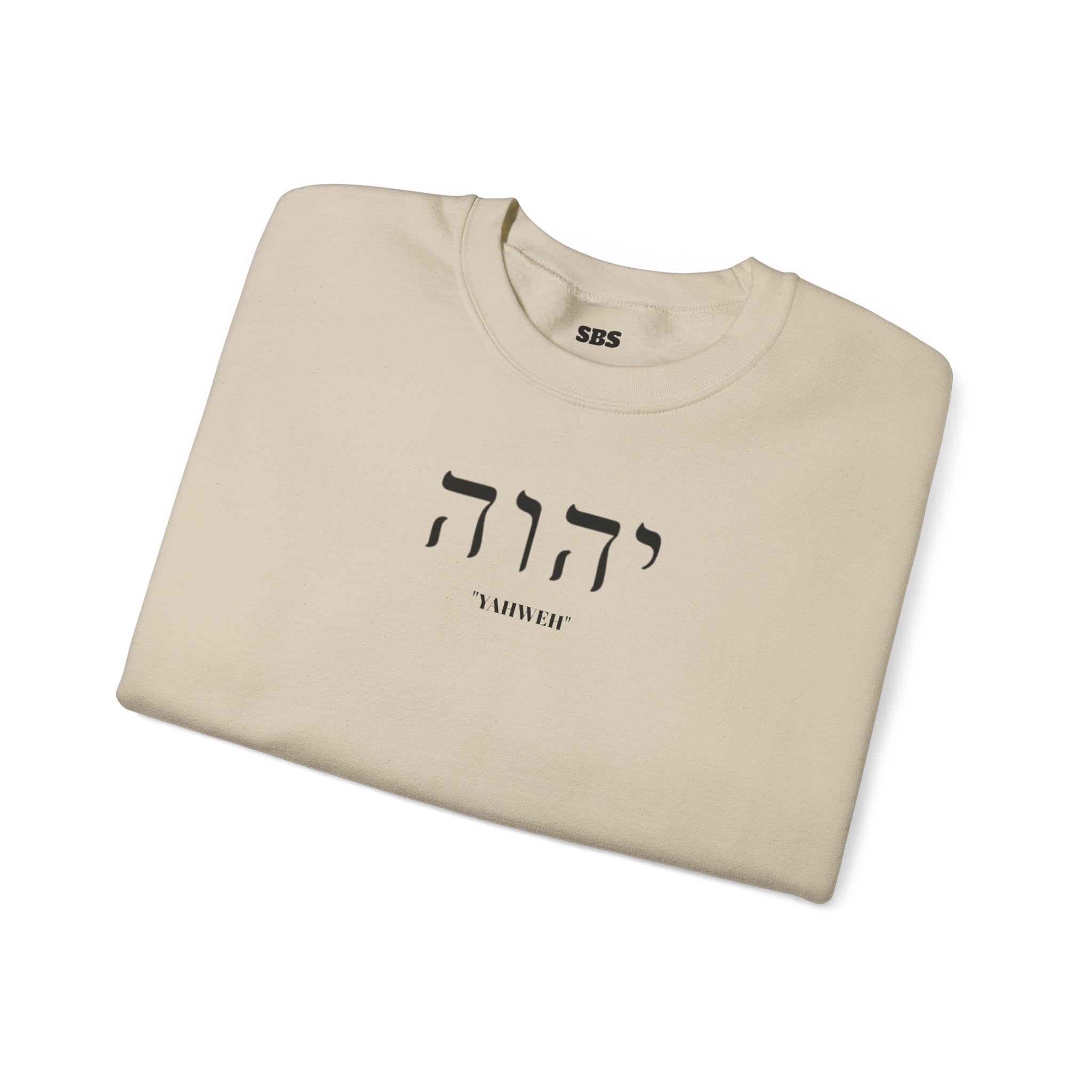 "I AM WHO I AM" YAHWEH Crewneck Sweatshirt Unisex